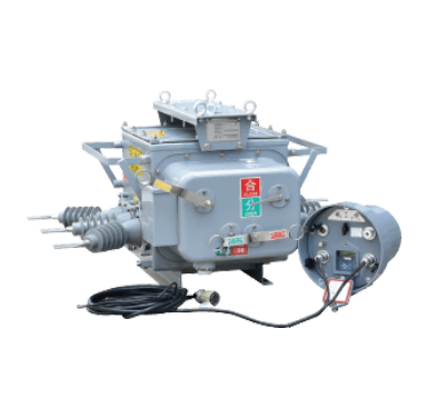 ZW20-12 一二次融合柱上開關斷路器